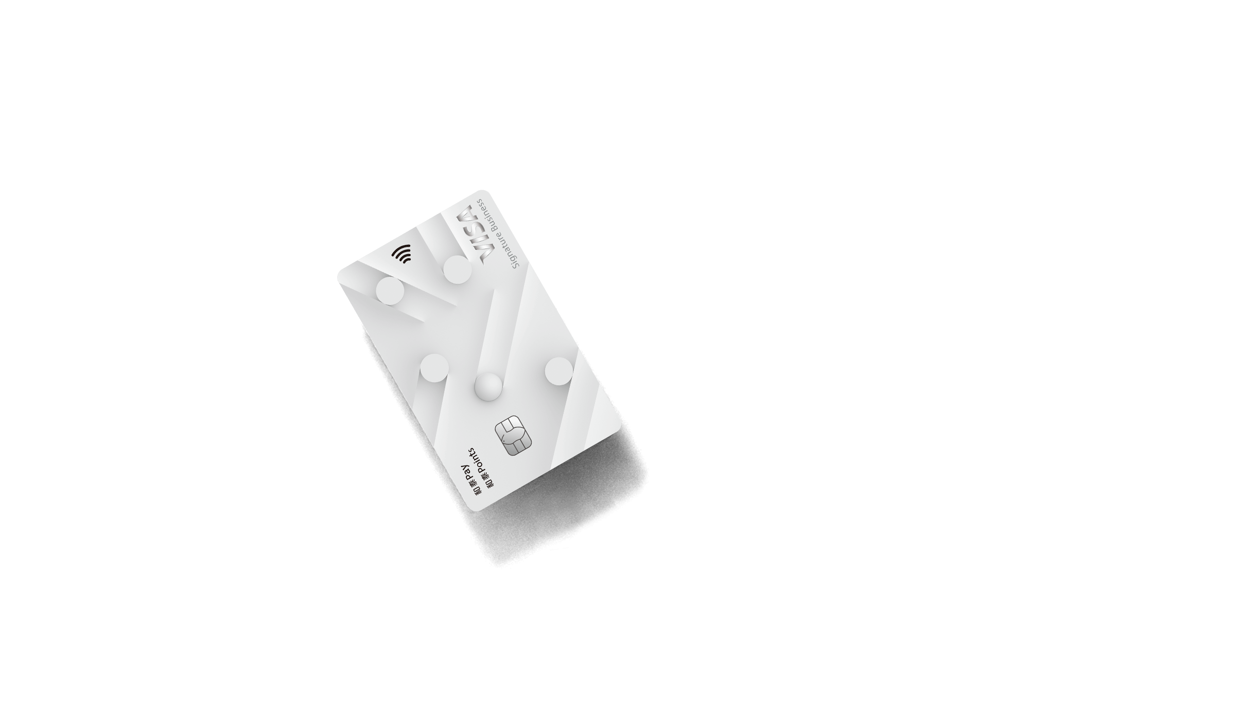 和泰Pay-card